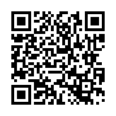 채용공고 페이지 바로가기 주소(https://www.jangseong.go.kr/q/ezYxNjh8MjgwNjN8c2hvd3xwYWdlPTh9&e=M&s=3), QRCODE