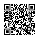 채용공고 페이지 바로가기 주소(https://www.jangseong.go.kr/q/ezYxNjh8MjgwNjR8c2hvd3xwYWdlPTh9&e=M&s=3), QRCODE