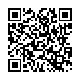 채용공고 페이지 바로가기 주소(https://www.jangseong.go.kr/q/ezYxNjh8MjgwODF8c2hvd3xwYWdlPTd9&e=M&s=3), QRCODE