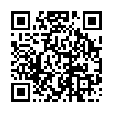 채용공고 페이지 바로가기 주소(https://www.jangseong.go.kr/q/ezYxNjh8MjgwOTB8c2hvd3x9&e=M&s=3), QRCODE