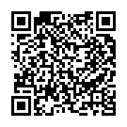 채용공고 페이지 바로가기 주소(https://www.jangseong.go.kr/q/ezYxNjh8MjgwOTZ8c2hvd3xwYWdlPTI2fQ==&e=M&s=3), QRCODE