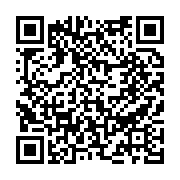 채용공고 페이지 바로가기 주소(https://www.jangseong.go.kr/q/ezYxNjh8MjgxMDl8c2hvd3xwYWdlPTI1fQ==&e=M&s=3), QRCODE