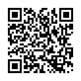 채용공고 페이지 바로가기 주소(https://www.jangseong.go.kr/q/ezYxNjh8MjgxMDl8c2hvd3xwYWdlPTd9&e=M&s=3), QRCODE