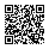 채용공고 페이지 바로가기 주소(https://www.jangseong.go.kr/q/ezYxNjh8MjgxMjF8c2hvd3x9&e=M&s=3), QRCODE