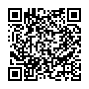 채용공고 페이지 바로가기 주소(https://www.jangseong.go.kr/q/ezYxNjh8MjgxNDl8c2hvd3xwYWdlPTI0fQ==&e=M&s=3), QRCODE