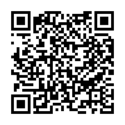 채용공고 페이지 바로가기 주소(https://www.jangseong.go.kr/q/ezYxNjh8MjgxNTV8c2hvd3xwYWdlPTI0fQ==&e=M&s=3), QRCODE