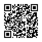 채용공고 페이지 바로가기 주소(https://www.jangseong.go.kr/q/ezYxNjh8MjgxNzd8c2hvd3xwYWdlPTV9&e=M&s=3), QRCODE