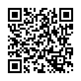 채용공고 페이지 바로가기 주소(https://www.jangseong.go.kr/q/ezYxNjh8MjgyMDJ8c2hvd3x9&e=M&s=3), QRCODE