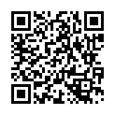 채용공고 페이지 바로가기 주소(https://www.jangseong.go.kr/q/ezYxNjh8MjgyMDd8c2hvd3x9&e=M&s=3), QRCODE