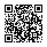 채용공고 페이지 바로가기 주소(https://www.jangseong.go.kr/q/ezYxNjh8MjgyMDl8c2hvd3x9&e=M&s=3), QRCODE