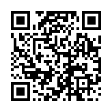 채용공고 페이지 바로가기 주소(https://www.jangseong.go.kr/q/ezYxNjh8MjgyNzZ8c2hvd3x9&e=M&s=3), QRCODE