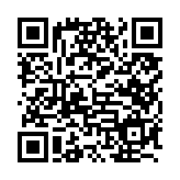 채용공고 페이지 바로가기 주소(https://www.jangseong.go.kr/q/ezYxNjh8MjgyODZ8c2hvd3x9&e=M&s=3), QRCODE