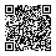 채용공고 페이지 바로가기 주소(https://www.jangseong.go.kr/q/ezYxNjh8MjgyODZ8c2hvd3xwYWdlPTEyfQ==&e=M&s=3), QRCODE
