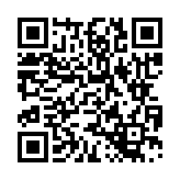 채용공고 페이지 바로가기 주소(https://www.jangseong.go.kr/q/ezYxNjh8MjgzMDF8c2hvd3xwYWdlPTR9&e=M&s=3), QRCODE