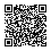 채용공고 페이지 바로가기 주소(https://www.jangseong.go.kr/q/ezYxNjh8MjgzMjF8c2hvd3xwYWdlPTEyfQ==&e=M&s=3), QRCODE