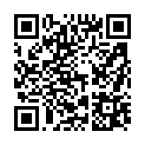 채용공고 페이지 바로가기 주소(https://www.jangseong.go.kr/q/ezYxNjh8MjgzNDl8c2hvd3xwYWdlPTh9&e=M&s=3), QRCODE
