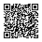 채용공고 페이지 바로가기 주소(https://www.jangseong.go.kr/q/ezYxNjh8MjgzNjl8c2hvd3xwYWdlPTE5fQ==&e=M&s=3), QRCODE