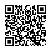 채용공고 페이지 바로가기 주소(https://www.jangseong.go.kr/q/ezYxNjh8MjgzODl8c2hvd3xwYWdlPTN9&e=M&s=3), QRCODE