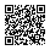 채용공고 페이지 바로가기 주소(https://www.jangseong.go.kr/q/ezYxNjh8Mjk0OTB8c2hvd3x9&e=M&s=3), QRCODE