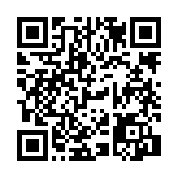 채용공고 페이지 바로가기 주소(https://www.jangseong.go.kr/q/ezYxNjh8Mjk1MTB8c2hvd3xwYWdlPTF9&e=M&s=3), QRCODE