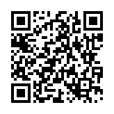 채용공고 페이지 바로가기 주소(https://www.jangseong.go.kr/q/ezYxNjh8Mjk2MDJ8c2hvd3x9&e=M&s=3), QRCODE
