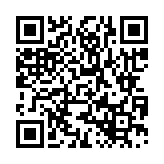 채용공고 페이지 바로가기 주소(https://www.jangseong.go.kr/q/ezYxNjh8MjkwMzB8c2hvd3xwYWdlPTl9&e=M&s=3), QRCODE