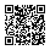 채용공고 페이지 바로가기 주소(https://www.jangseong.go.kr/q/ezYxNjh8MjkwNDB8c2hvd3xwYWdlPTl9&e=M&s=3), QRCODE