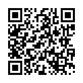 채용공고 페이지 바로가기 주소(https://www.jangseong.go.kr/q/ezYxNjh8MjkwNDR8c2hvd3x9&e=M&s=3), QRCODE