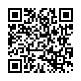 채용공고 페이지 바로가기 주소(https://www.jangseong.go.kr/q/ezYxNjh8MjkwNDV8c2hvd3xwYWdlPTl9&e=M&s=3), QRCODE