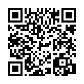 채용공고 페이지 바로가기 주소(https://www.jangseong.go.kr/q/ezYxNjh8MjkwNDl8c2hvd3xwYWdlPTZ9&e=M&s=3), QRCODE