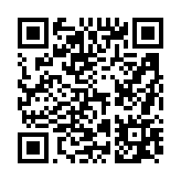 채용공고 페이지 바로가기 주소(https://www.jangseong.go.kr/q/ezYxNjh8MjkwNDl8c2hvd3xwYWdlPTl9&e=M&s=3), QRCODE