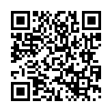 채용공고 페이지 바로가기 주소(https://www.jangseong.go.kr/q/ezYxNjh8MjkwNTV8c2hvd3xwYWdlPTh9&e=M&s=3), QRCODE