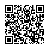 채용공고 페이지 바로가기 주소(https://www.jangseong.go.kr/q/ezYxNjh8MjkwNTZ8c2hvd3xwYWdlPTl9&e=M&s=3), QRCODE