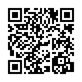 채용공고 페이지 바로가기 주소(https://www.jangseong.go.kr/q/ezYxNjh8MjkwOTF8c2hvd3xwYWdlPTV9&e=M&s=3), QRCODE