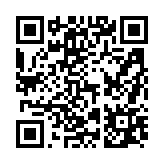 채용공고 페이지 바로가기 주소(https://www.jangseong.go.kr/q/ezYxNjh8MjkwOTd8c2hvd3xwYWdlPTF9&e=M&s=3), QRCODE