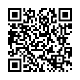 채용공고 페이지 바로가기 주소(https://www.jangseong.go.kr/q/ezYxNjh8MjkxMTF8c2hvd3xwYWdlPTF9&e=M&s=3), QRCODE