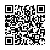 채용공고 페이지 바로가기 주소(https://www.jangseong.go.kr/q/ezYxNjh8MjkxMTN8c2hvd3xwYWdlPTR9&e=M&s=3), QRCODE