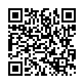 채용공고 페이지 바로가기 주소(https://www.jangseong.go.kr/q/ezYxNjh8MjkxMTl8c2hvd3xwYWdlPTR9&e=M&s=3), QRCODE