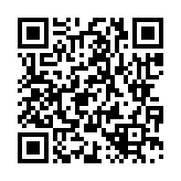 채용공고 페이지 바로가기 주소(https://www.jangseong.go.kr/q/ezYxNjh8MjkxMzF8c2hvd3x9&e=M&s=3), QRCODE