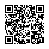 채용공고 페이지 바로가기 주소(https://www.jangseong.go.kr/q/ezYxNjh8MjkxMzd8c2hvd3xwYWdlPTR9&e=M&s=3), QRCODE