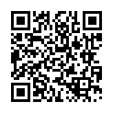채용공고 페이지 바로가기 주소(https://www.jangseong.go.kr/q/ezYxNjh8MjkxNDR8c2hvd3xwYWdlPTN9&e=M&s=3), QRCODE