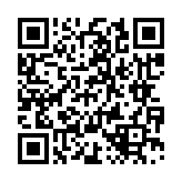 채용공고 페이지 바로가기 주소(https://www.jangseong.go.kr/q/ezYxNjh8MjkxNTN8c2hvd3x9&e=M&s=3), QRCODE