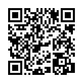 채용공고 페이지 바로가기 주소(https://www.jangseong.go.kr/q/ezYxNjh8MjkxNTN8c2hvd3xwYWdlPTZ9&e=M&s=3), QRCODE