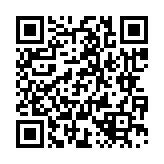 채용공고 페이지 바로가기 주소(https://www.jangseong.go.kr/q/ezYxNjh8MjkxNTV8c2hvd3x9&e=M&s=3), QRCODE