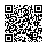 채용공고 페이지 바로가기 주소(https://www.jangseong.go.kr/q/ezYxNjh8MjkxNzZ8c2hvd3x9&e=M&s=3), QRCODE