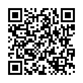채용공고 페이지 바로가기 주소(https://www.jangseong.go.kr/q/ezYxNjh8MjkxODd8c2hvd3x9&e=M&s=3), QRCODE