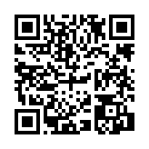 채용공고 페이지 바로가기 주소(https://www.jangseong.go.kr/q/ezYxNjh8MjkxOTR8c2hvd3xwYWdlPTV9&e=M&s=3), QRCODE