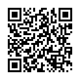 채용공고 페이지 바로가기 주소(https://www.jangseong.go.kr/q/ezYxNjh8MjkyMTl8c2hvd3x9&e=M&s=3), QRCODE