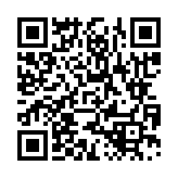채용공고 페이지 바로가기 주소(https://www.jangseong.go.kr/q/ezYxNjh8MjkyMjh8c2hvd3xwYWdlPTJ9&e=M&s=3), QRCODE