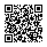 채용공고 페이지 바로가기 주소(https://www.jangseong.go.kr/q/ezYxNjh8MjkyNDd8c2hvd3x9&e=M&s=3), QRCODE